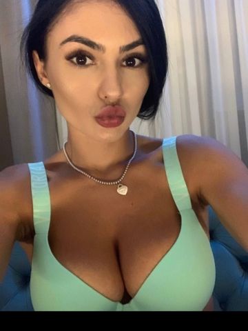 Эвелина